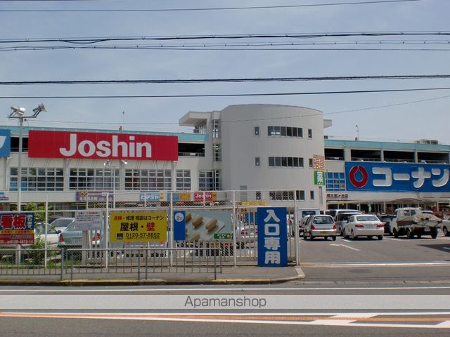 シュワーブ三国ヶ丘の周辺写真