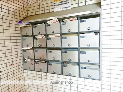 広島県広島市東区中山南１丁目[1R/19m2]の共用部3