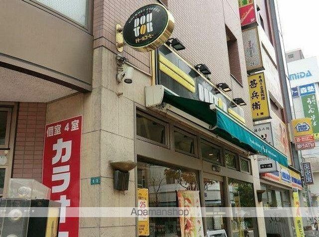 グランルミエール B棟の周辺写真