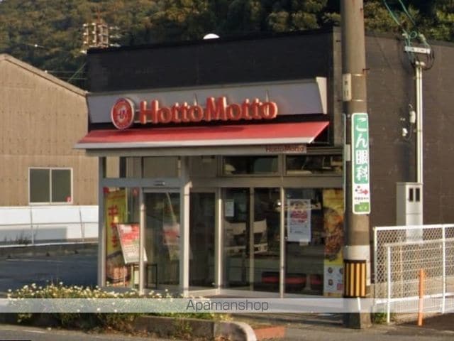 レオネクストクレスト旭の周辺写真