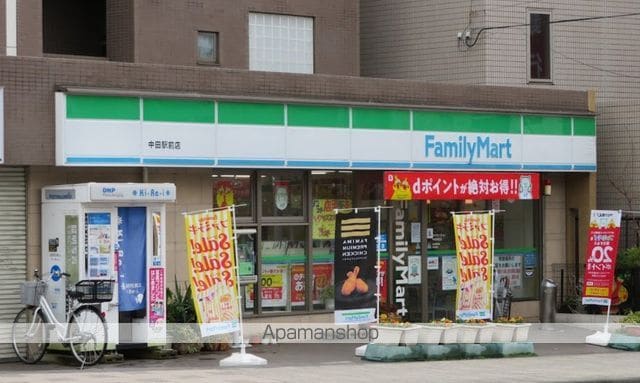 ラコリーヌ踊場の周辺写真