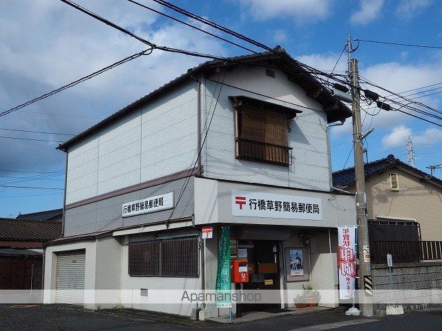 グレイス・E IIの周辺写真