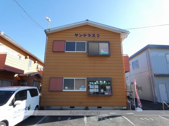 サンテラスIIの外観写真