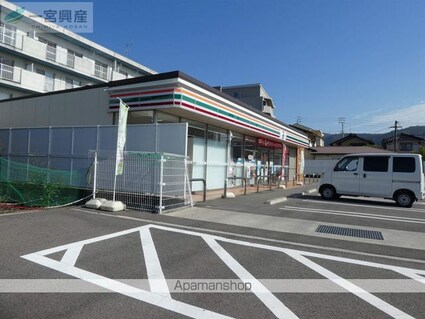 ジョイフル東野[1K/24.8m2]の周辺8