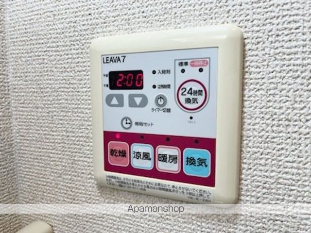 オルガ21の内装写真