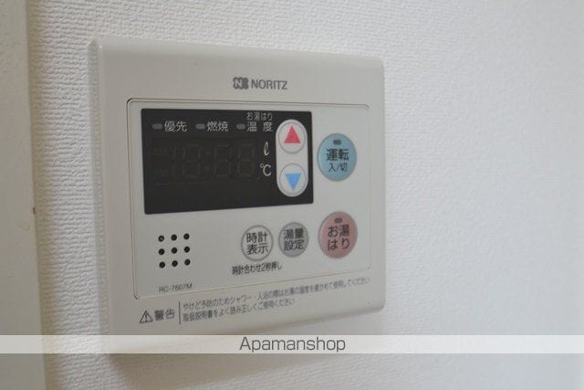エスポアール21Bの内装写真