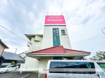 藤マンション[3DK/52.99m2]の外観4