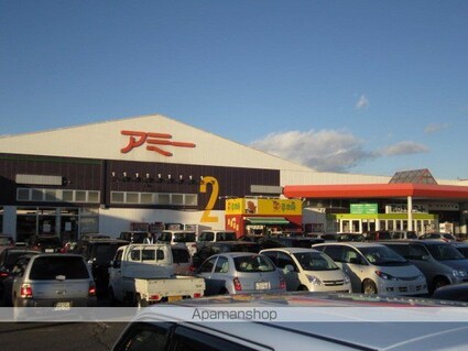 コーポＫＮ[2DK/48m2]の共用部5