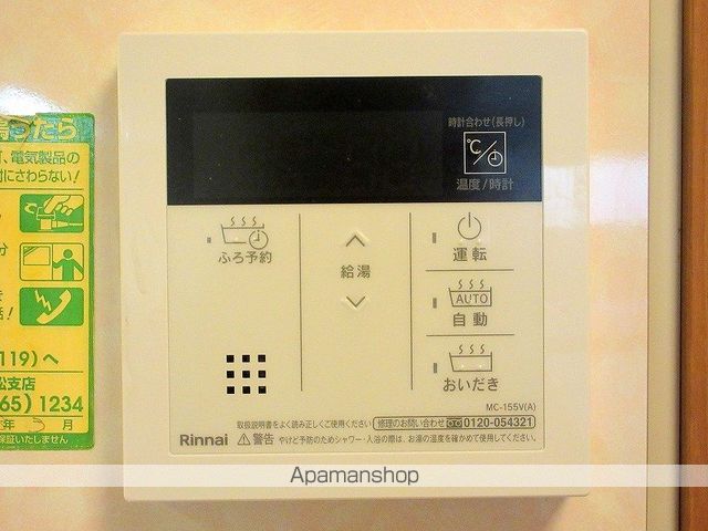 SOCIALの内装写真