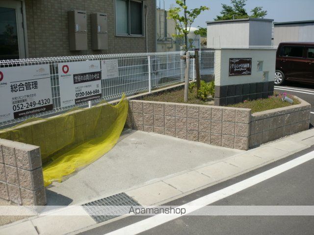 グランシャリオ前屋敷 Aのその他写真