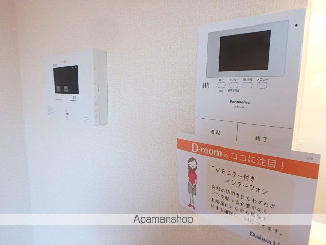 シエルブルー Bの内装写真