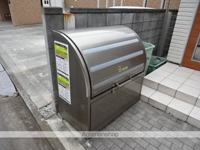 ESPERANZAのその他写真
