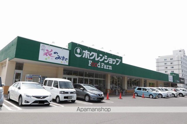 グリーンビレッジ日吉の周辺写真