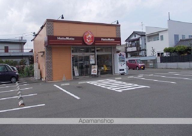 フェリーチェ ヒバリの周辺写真