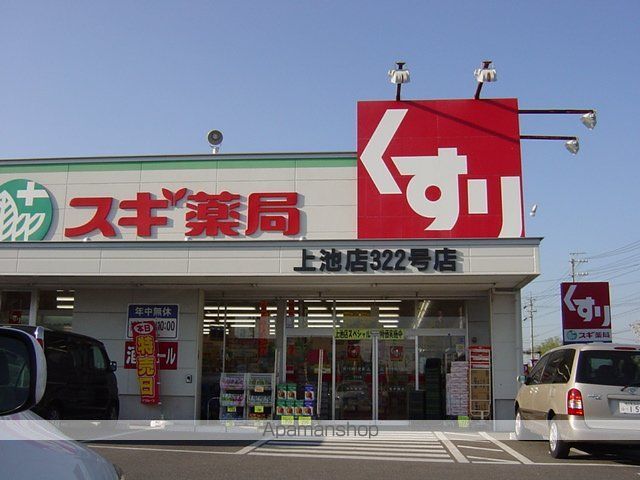 ウエストリバーの周辺写真
