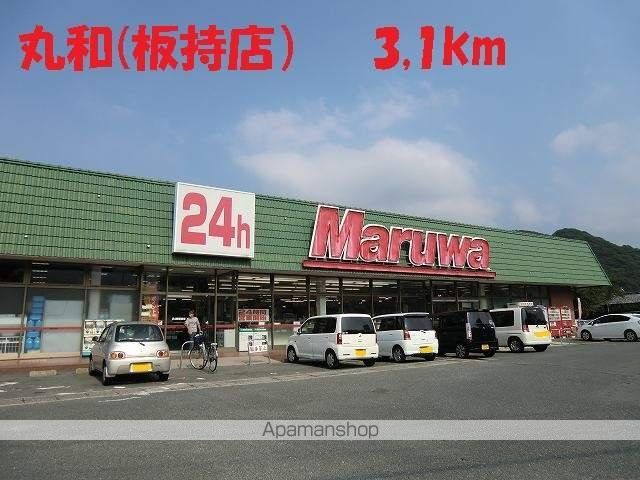 シーサイド・パレス シンシアの周辺写真