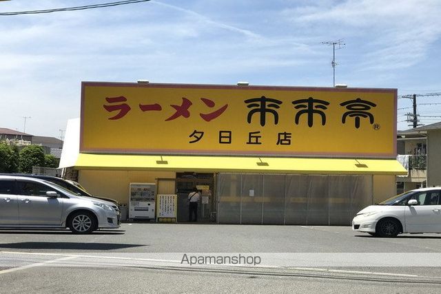 ハイツ北之防の周辺写真