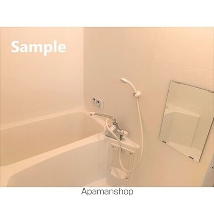 ファミリーコーポ[2DK/44.71m2]のバス