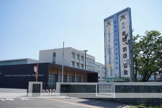 ルミエール下大野 Aの周辺写真