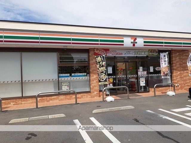 アザレアT Iの周辺写真