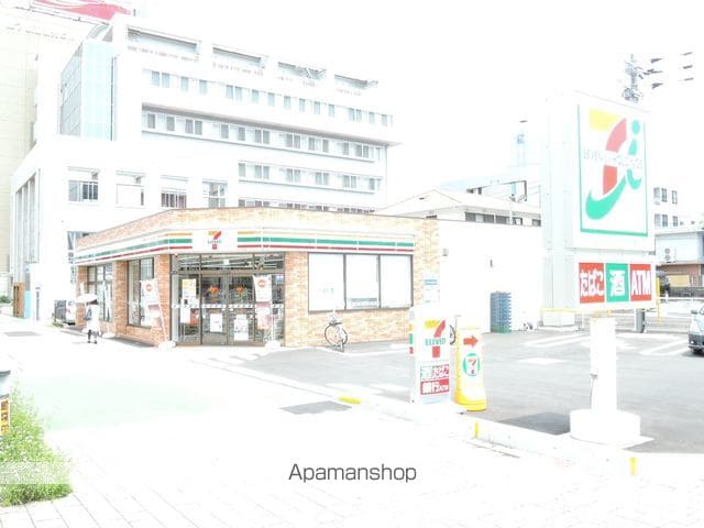 ハイカムール村田の周辺写真