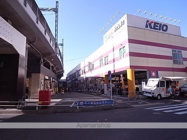 プレーンフィールド高尾の周辺写真
