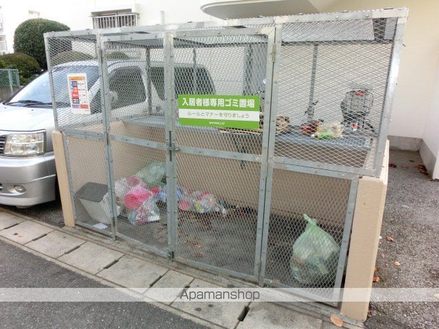 シャインクロコのその他写真
