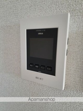 オレガノ　Ａ[1R/32.43m2]のその他設備