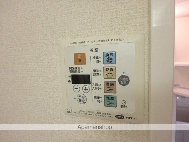 ルミエール西高尾 Aの内装写真