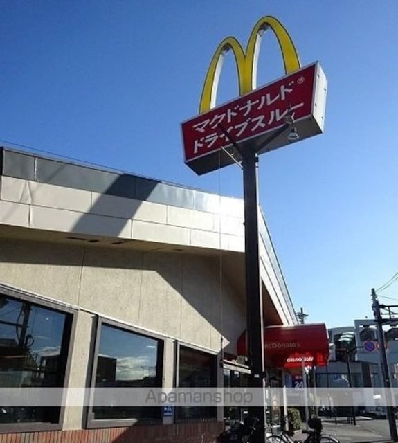 東京都東大和市芋窪３丁目[2LDK/62.38m2]の周辺4