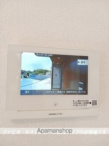 上平良アパートの内装写真