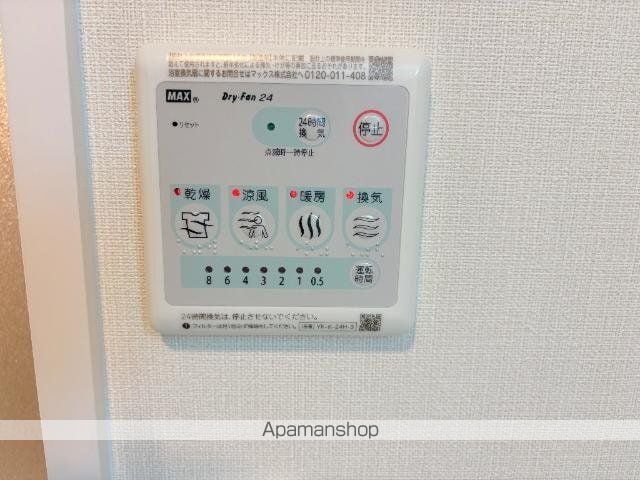 仮)八王子市弐分方町アパートの内装写真
