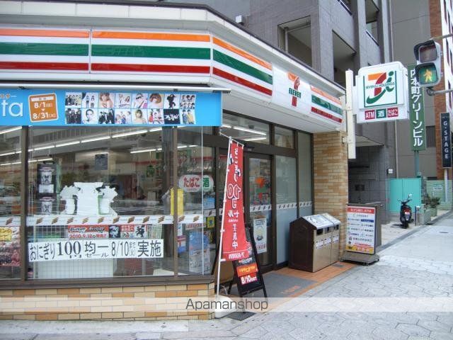 ブランクレール谷町の周辺写真