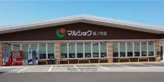 クレールメゾン Cの周辺写真