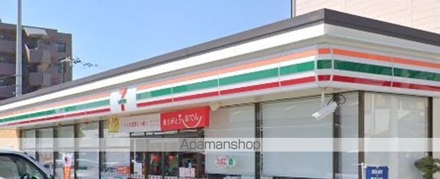 藤田文化の周辺写真