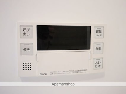 ｉｎｓｐｉｒａｔｉｏｎ（インスピレーション）[1K/29.38m2]の内装8