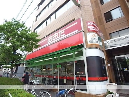 高橋ビル[1R/16m2]の周辺2