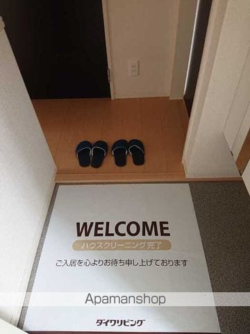 セジュール上ノ山IIの内装写真