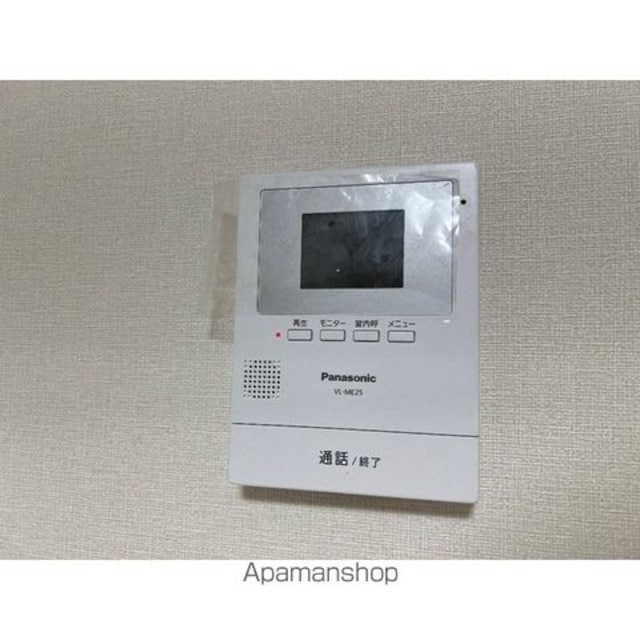 ウィンズベルⅡ[4DK/72.5m2]の内装