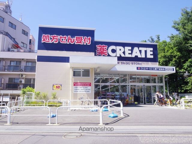 コーナス（Ｃｏｒｎｕｓ）ハイツ[1R/20.16m2]の周辺3
