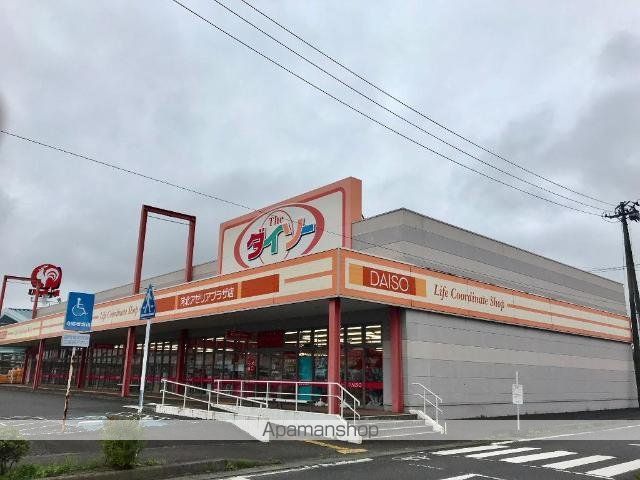 グランピュア イヴIの周辺写真