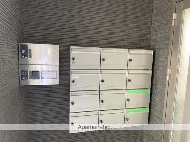ARIETTAのその他写真
