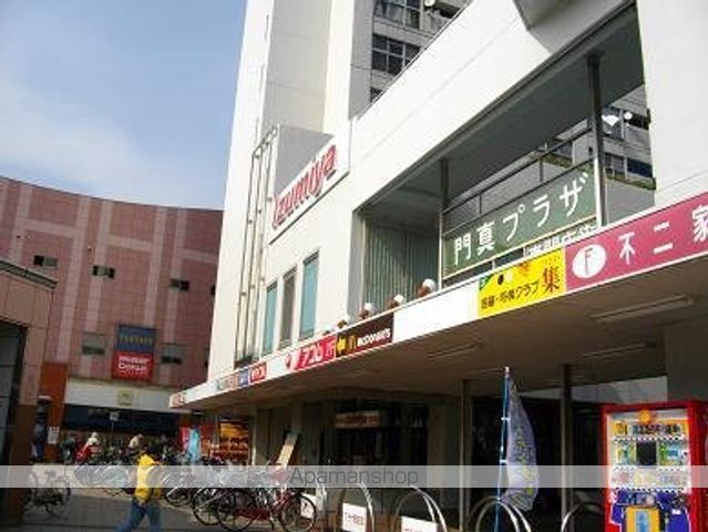 八紘マンションの周辺写真