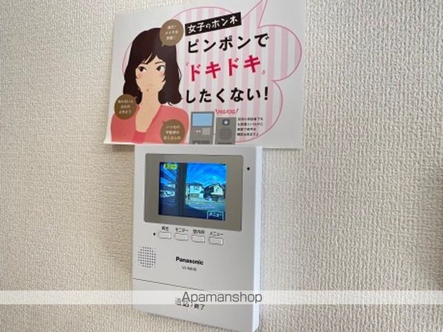 みつばちIVの内装写真