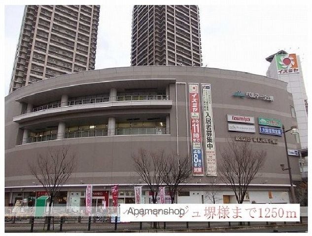 サニーキャンプ今池の周辺写真