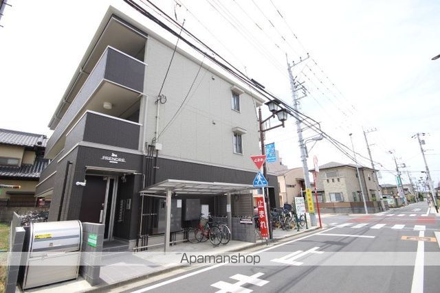 PRENDREの外観写真