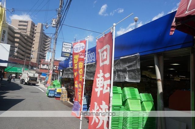 グレ-ス翠香園の周辺写真