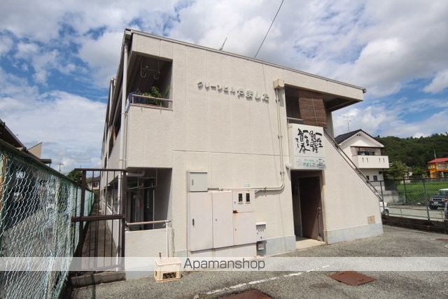 グリーンヒルやましたの外観写真