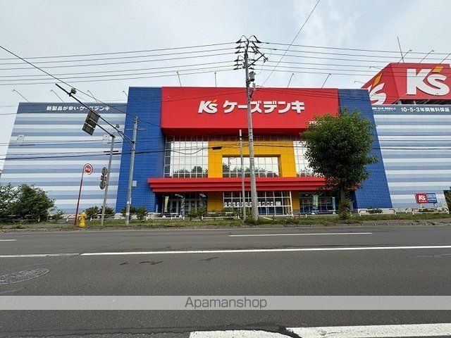 共栄ハイツの周辺写真