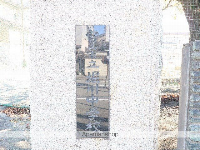 ハイツDAIEI A棟の周辺写真